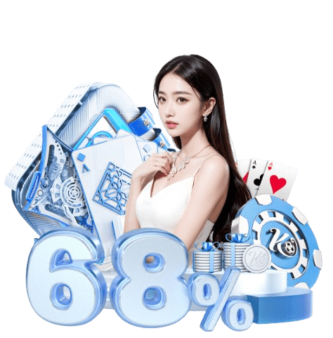 斗球app官网入口下载最新版